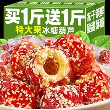 �ϱ������ɱ��Ǻ��J�o�˿���ɽ髸�������w�خa��ʳС�����eʳƷ