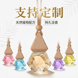 湿巾纸;家居消毒液;耳部清洁