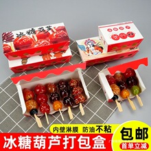 ����W�t�b���Ǻ��J���b��������С����������l���]