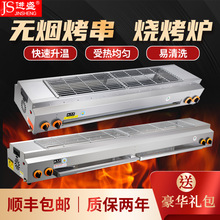 �Mʢ�h��ȼ������t���Ô[��ú��Һ������⿾����������~�t