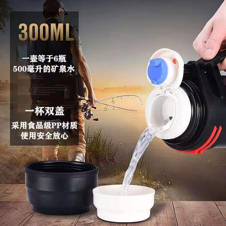 304ステンレス保温ポット屋外保温カップ大容量男水筒湯沸かし器車載旅行ポット1.2-4L|undefined