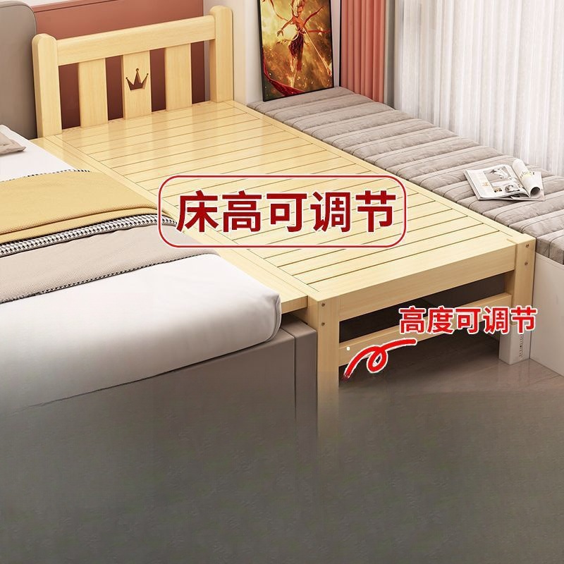 Solid Wood Splicing Bed, Extra Wide Bedside Bed for Boys and Girls, Single Small Bed for Children, Children's Bed with Guardrails, Adjustable Baby Bed