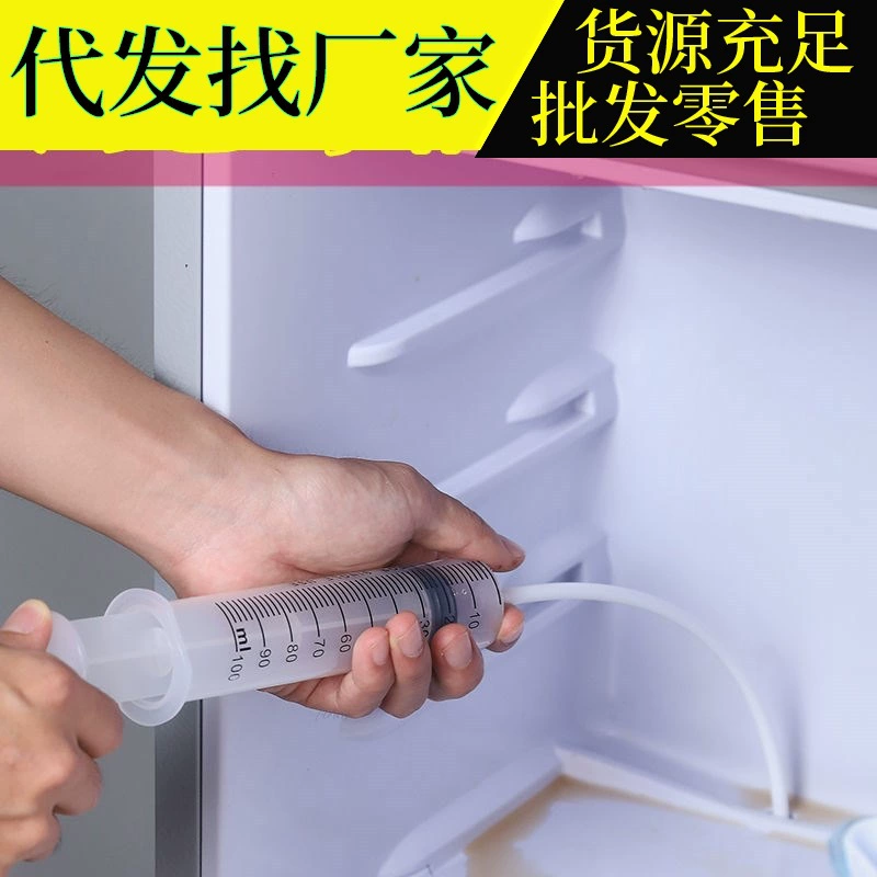 Холодильник земснаряд сливное отверстие водяной канал засорение очистки артефакт холодильник бытовая очистка водопроводная щетка инструмент