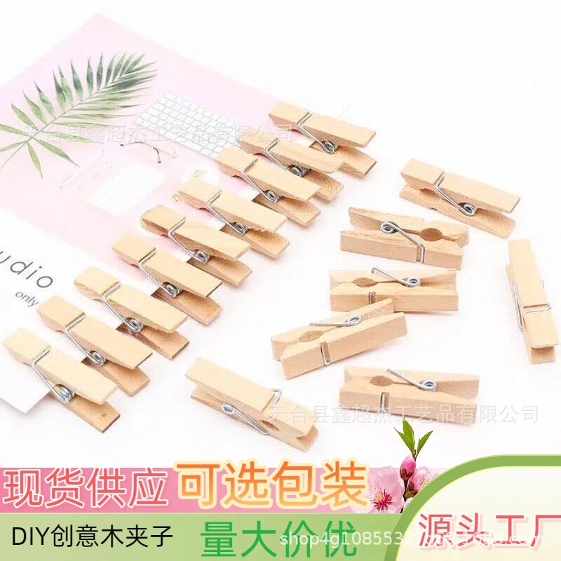 Natural Wood Color Clips, Mini Creative Wooden Clips, Decorative Wooden Clips, DIY Handmade Photo Clips, Natural Wood Clips Natural Wood Color Clips, Mini Creative Wooden Clips, Decorative Wooden Clips, DIY Handmade Photo Clips, Natural Wood Clips