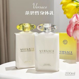 ��.˼/�ܾ�����w��200ml�����̝���՜غ��ͶY����ձ���߱���