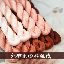 93̖�����o��ɣ�Q�z��֧С֧�q�����q���ֹ�ֱ��ˢ�q������ɫ