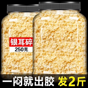 �y�����؛��؛Ŵ������ʳ�ľ��ľ��Сѩ������