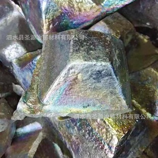 �}Դ �X�i�F�Ͻ� ��Ԫ�غϽ� AlMnFe Ҏ���Rȫ �|���r�� ���趨��