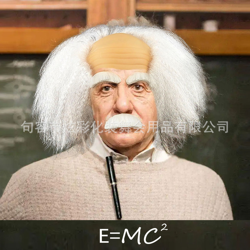 White Bald Fluffy Wig Love Sleepy Stan Dress Up Wig Grandpa Props Headgear Children's Day Activity Atmosphere White Bald Fluffy Wig Love Sleepy Stan Dress Up Wig Grandpa Props Headgear Children's Day Activity Atmosphere