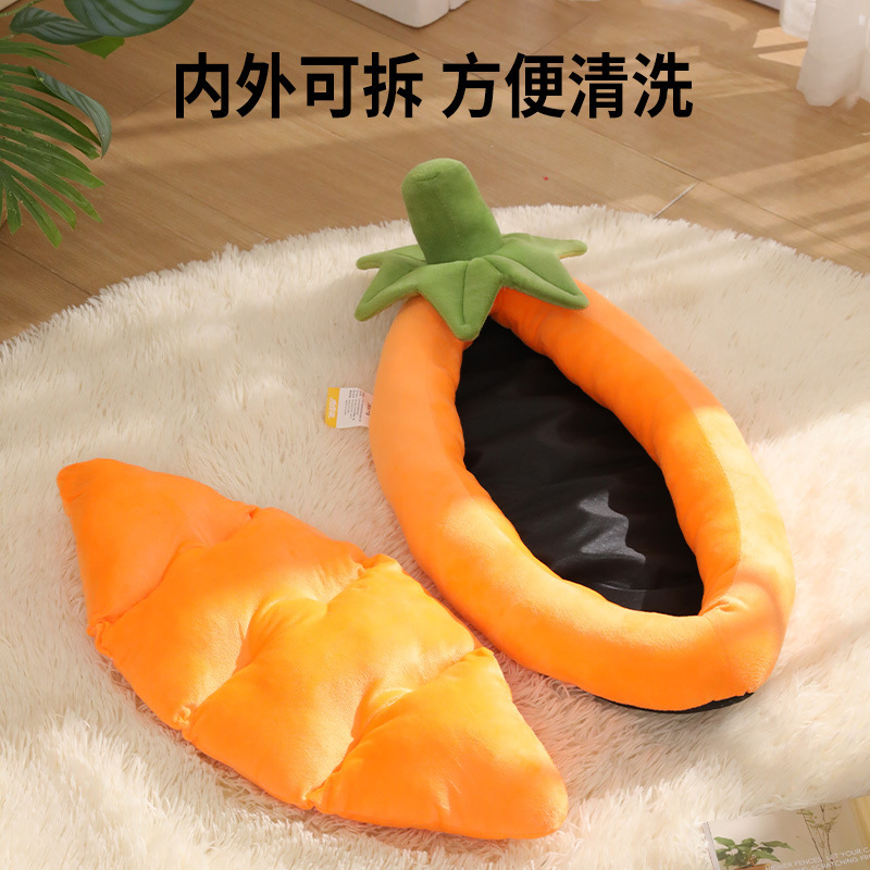 宠物狗窝冬季加厚保暖半包围水晶超柔绿叶提手蔬菜 猫窝一件起批|undefined