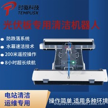 �r�Ƽ����ܹ���匣����ϴ�C�����b���Ď�ʽ������̫��ܰ���ϴ