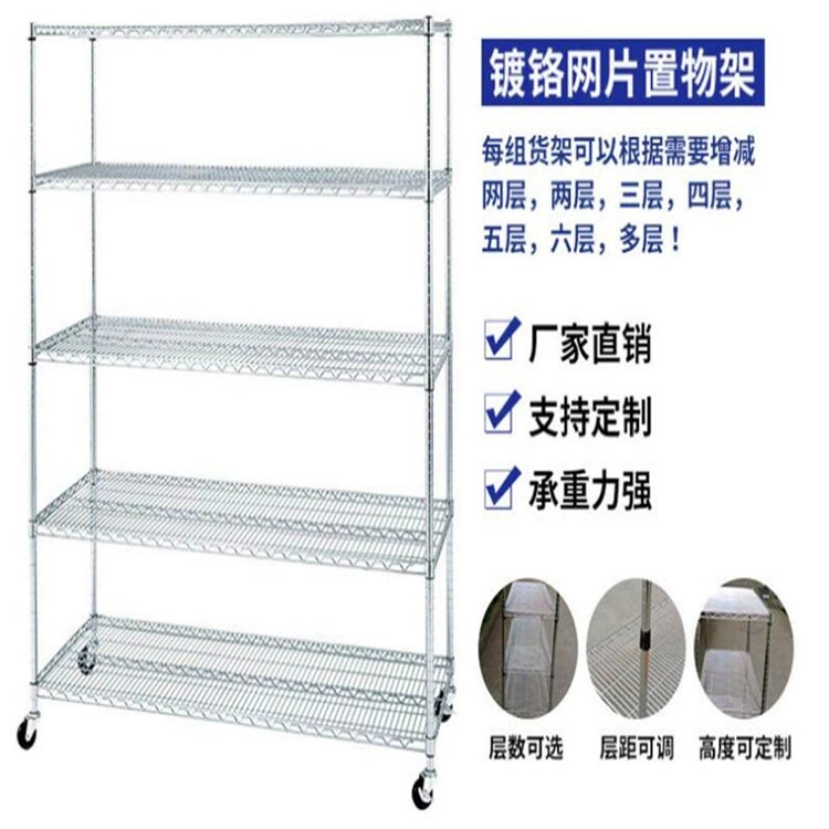 Поставка оцинкованных процессных стеллажей из сетки/тележек для переворачивания сетки Шэньчжэнь оцинкованные стеллажи тележки из сетки/оцинкованные стеллажи