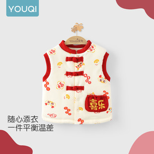 ����냺�R�׌����ﶬ�b��ů����ͯ�����⴩�ܚq�M�°����R��