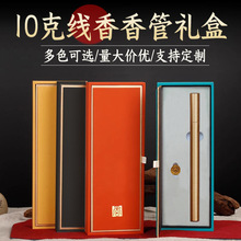 ������b�п���Ͳ������b���w����ιܶY�пպа��ֶY���