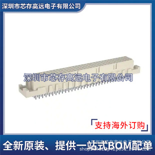 254977 ERNI DIN41612�Wʽ�B����, 128·, 4��, CD��, ĸ������