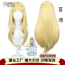 �����񡻶�֮���߳���䛄���cos���̈́��������L���lcosplay�ٰl