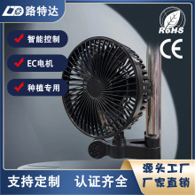 欧美种植专用风机套件帐篷夹子扇帐篷水培种植过滤器控制器风机组