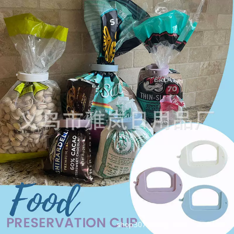 Фабрика прямых продаж новый сетевой красный пищевой уплотнитель зажим для хранения