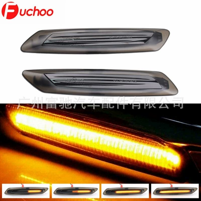Suitable for BMW 5 Series F10 F11 11 11-13 car LED dynamic running water leaf light side turn signal (Dönmə işıqları) - running-water-blackened-shell