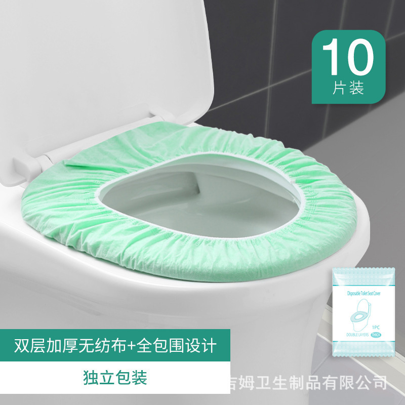 使い捨てトイレマット卸売り汚れホテル防水トイレ紙産婦トイレマット紙独立包装クロスボーダー|undefined