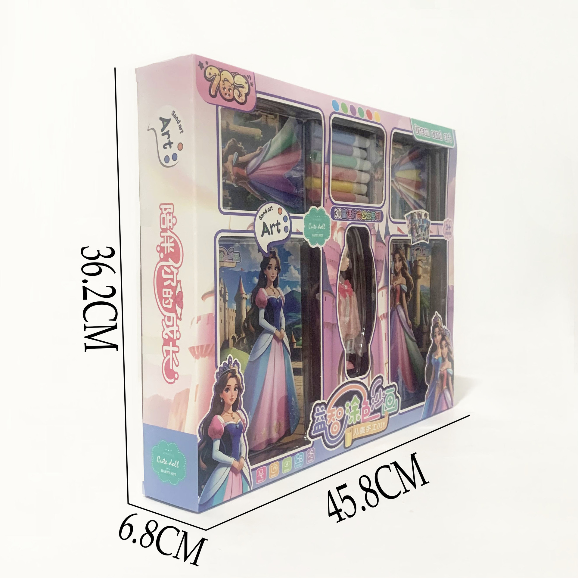 微信图片_20240904223456