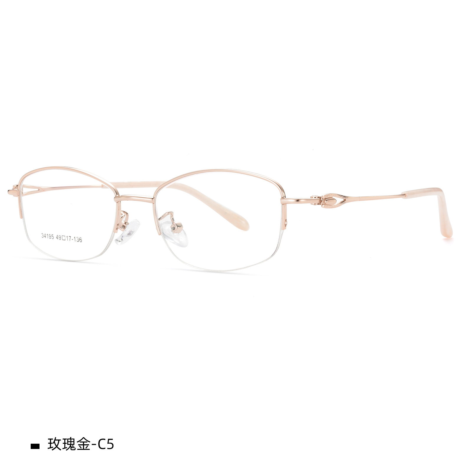 Elegante encanto de la aleación de las mujeres gafas de vacío marco IP galvanoplastia gafas talladas piernas puede ser equipado con gafas Danyang al por mayor