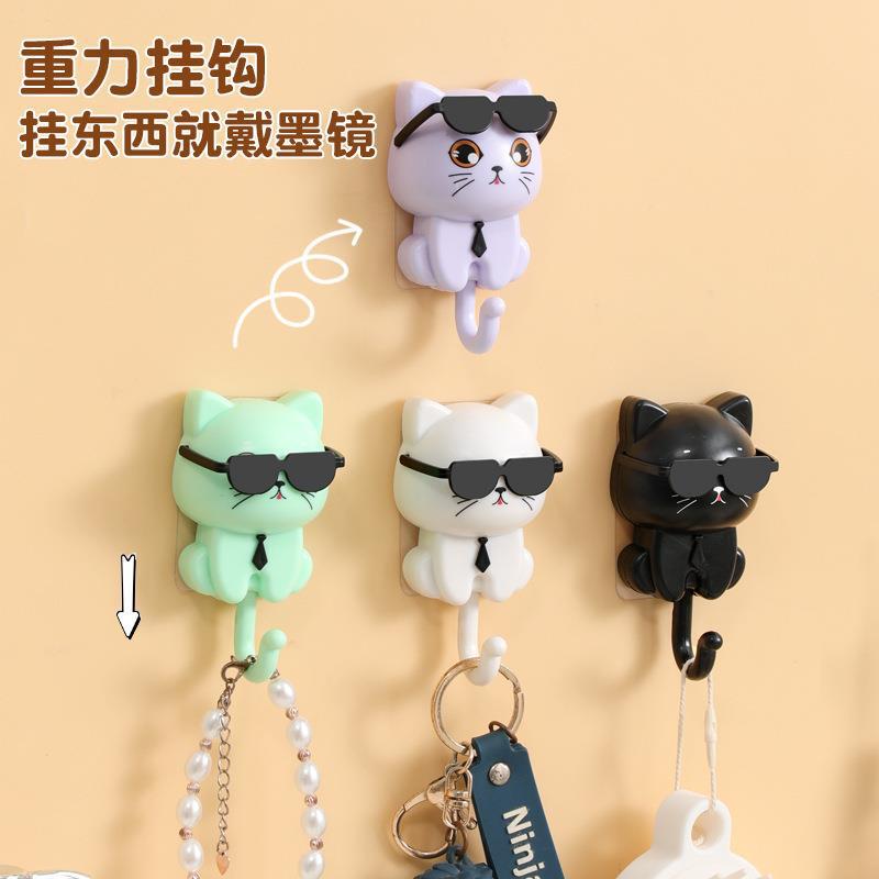 卡通创意猫咪挂钩可爱马卡龙免打孔无痕挂钩衣帽杂物收纳墨镜挂钩|undefined