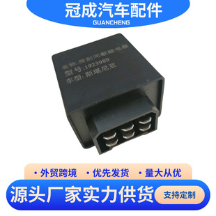 �m���˹���၆��܇ ����gЪ�^����W���������� 1923989 6P-24V