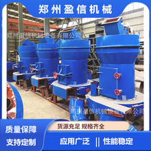 11型冷铝灰铝渣分离机新型锌灰铜灰铝灰处理设备厂家供应厂家直销