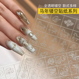 ����2026�R���U���N���W�t��������ƽ���lؔ����͸��ָ���b�Ʒ