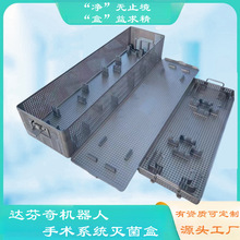 _tCgе3DӃȸQRеیϴ