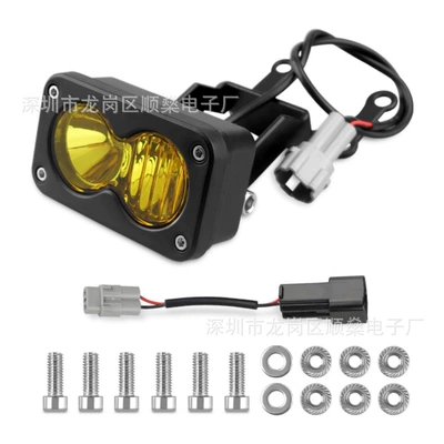 stock 3 inch square LED20W: İşçi projektorları - small-square-lamp-combination-light-yellow-light-set