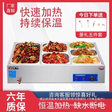��ͱ���̨���üӟ�̨ʽ���P��Ԅӱ������̨���ز�̨ʳ�ÿ��܇