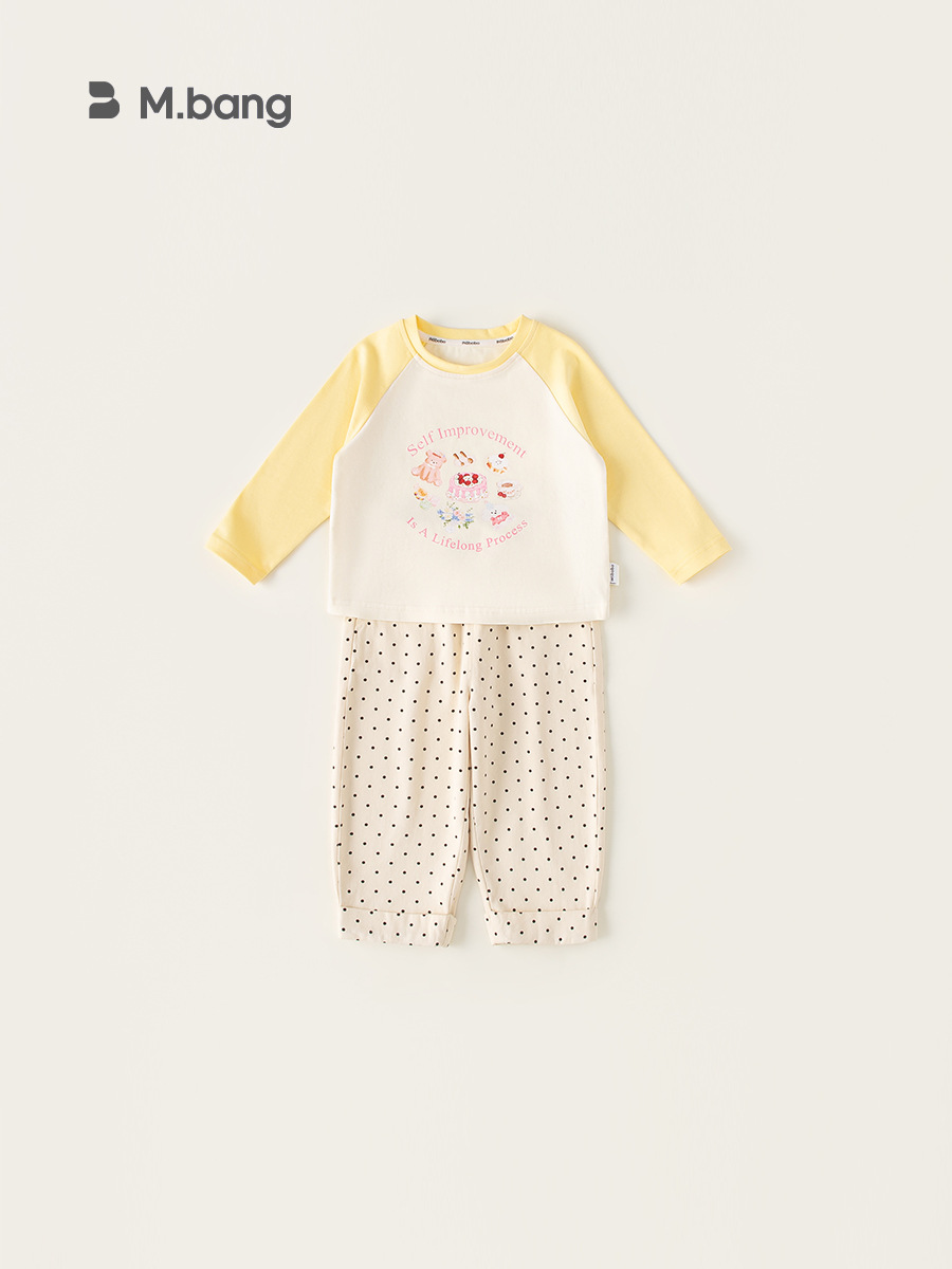 Yubao ropa infantil para niñas juego casual nuevo niño primavera y otoño color contrastante camiseta de manga larga pantalones de dos piezas de ropa