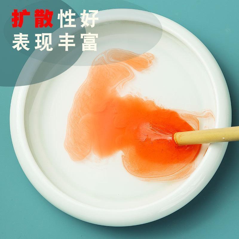 水墨山水画工画中国画絵の具セット12色24色初心者児童美術用品ブルーパー|undefined