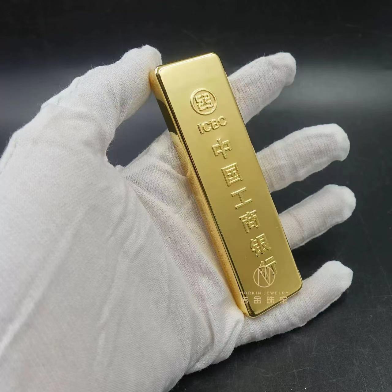 仿真金条工行如意金条铜镀金样品金店工商银行金条模型黄金道具-阿里巴巴