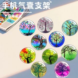 Cross-Border Hot Selling Tree of Life Luminous Time Gemstone Mobile Phone Airbag Holder