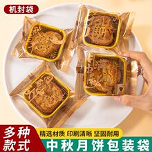 �¿�2025���50g75g100g125g���b���������ﵰ�S���з��