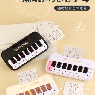 Luminous Digital Keyboard Small Piano Music Keyboard Girl Baby Musical Instrument Boy 3 to 6 Years Old Kidsren's Toy