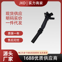 .跨境厂价点火线圈UF631 AL3Z12029A 6736301 E1131 DG525 C1800