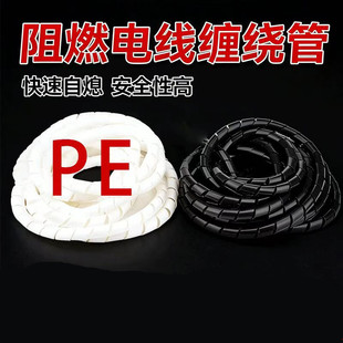 �p�@�ܾ�ʽ�Y�����@������������ȼ�ڰ�������������4MM-30MM�ڰ�