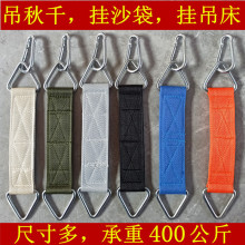 �θܒ쎧���h����ǧ��ɳ�����h�B�ӎ��Ғ쎧��ͯ�K����ǧ�쎧���