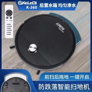 Koledi Cross-Border Household Sweeper Intelligent Remote Control Anti-Fall High-Power Suction, Sweeping and Mopping All-In-One Sweeper