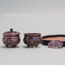 ��ؔ�M��������t������ʽ�๦�ܼ����҃ȶU�⾀����Ѭ�t�S�����l