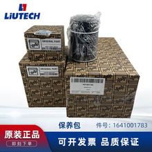 ���_��̩����Ʒ�՚≺�s�C�O�����1641001783���V���B��