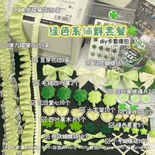 ���ֵ�Gɫϵ�o�����b�ٽz��߅���~�ݿ����b�Ԯ��ʹ���������