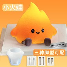 �W�t������С����Ľ˹����ģ�߻��޻𻨻���Ϟ�Tʯ��������zģ��
