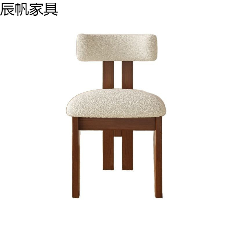北欧原野椅现代复古法式实木靠背餐椅侘寂风设计师款简约实木椅子|undefined