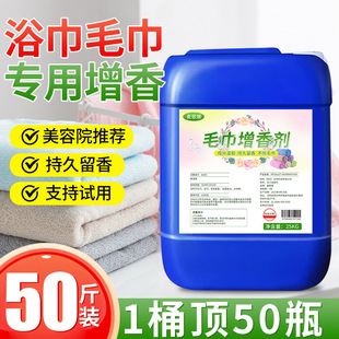 ë�����ㄩȥ��ζ����Ժ���l����ϴҺ����ˮktv�l�ȾƵ�ë���㾫