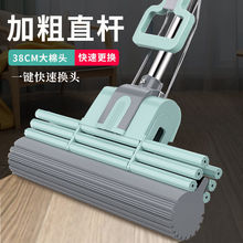 �¿��ϰѺ��d��������ϴһ�σ����������z����ˮ��̖�����ϲ�